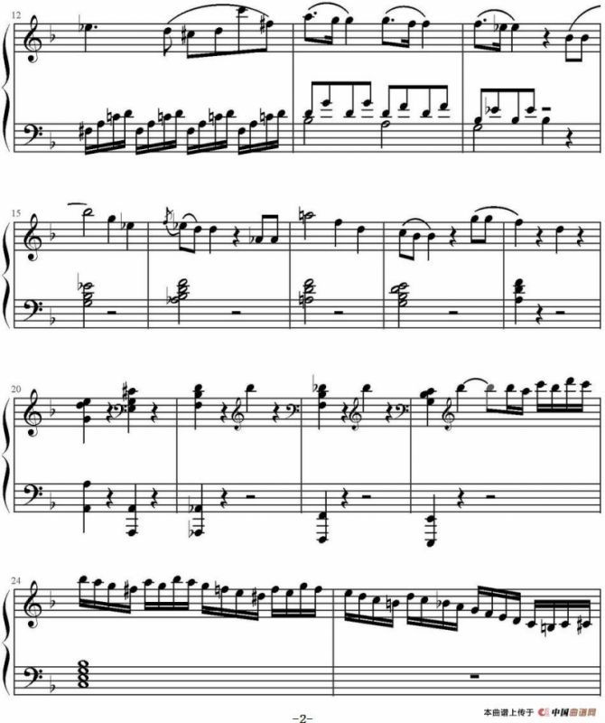 生日快乐变奏曲（莫扎特风格）