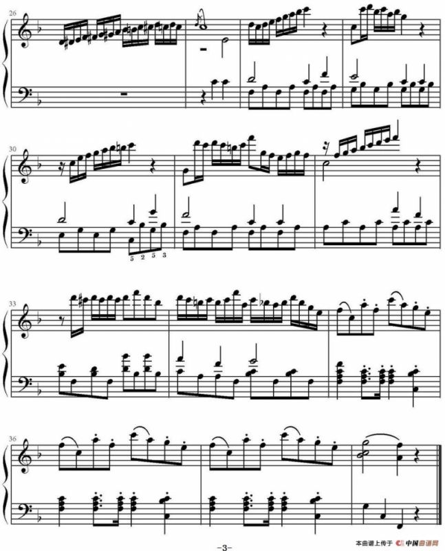 生日快乐变奏曲（莫扎特风格）