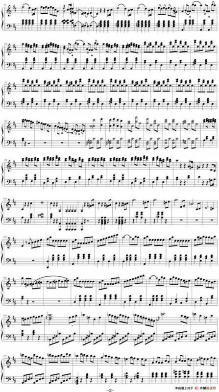 歌剧《布鲁斯基诺先生》序曲