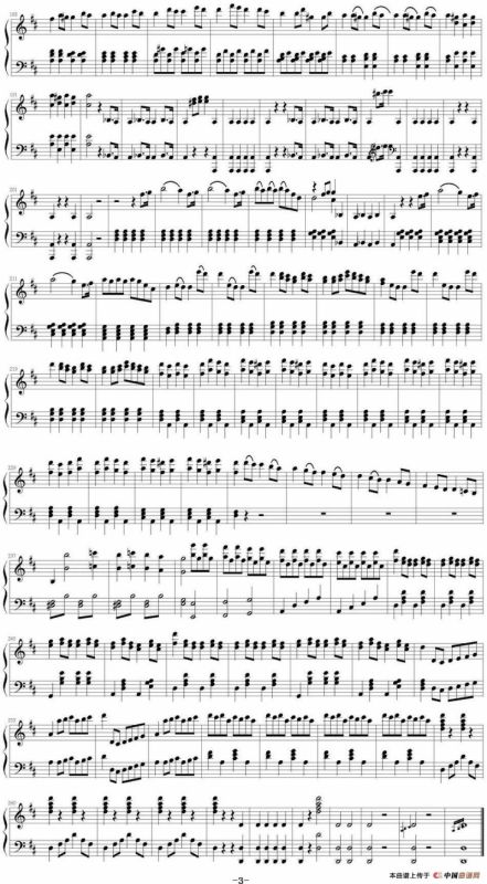 歌剧《布鲁斯基诺先生》序曲