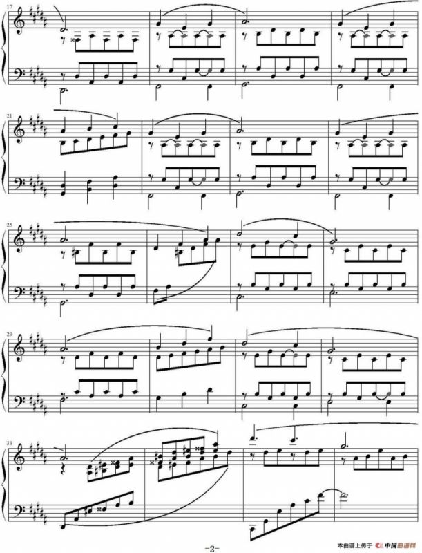 鸽子回旋舞（选自纯钢琴专辑《流动的城市》）