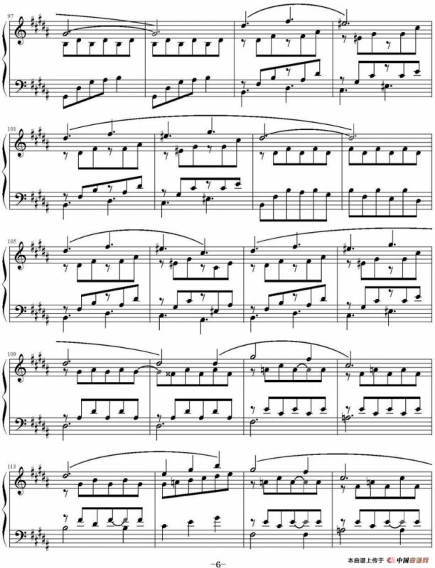 鸽子回旋舞（选自纯钢琴专辑《流动的城市》）