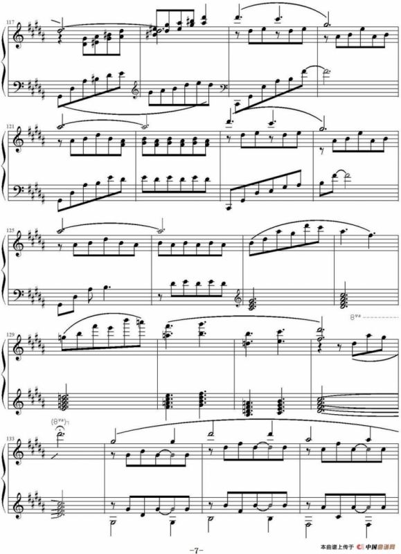 鸽子回旋舞（选自纯钢琴专辑《流动的城市》）