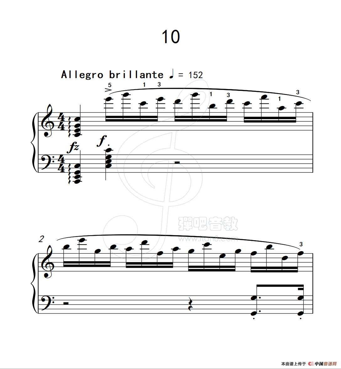 练习曲 10（克拉莫钢琴练习曲60首）