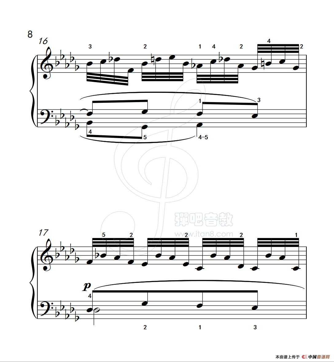 练习曲 7（克拉莫钢琴练习曲60首）