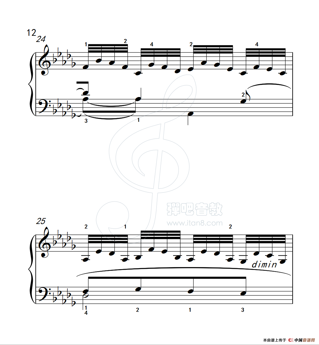 练习曲 7（克拉莫钢琴练习曲60首）