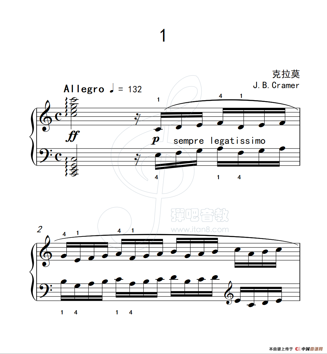 练习曲 1（克拉莫钢琴练习曲60首）