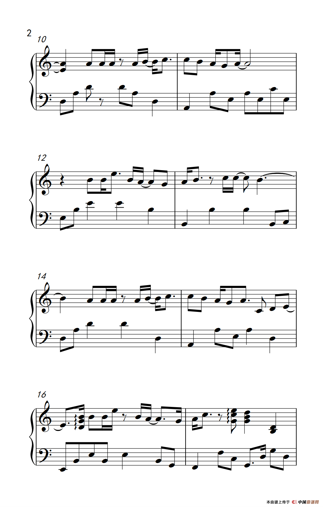 爱很简单（《弹吧音教》制谱版）