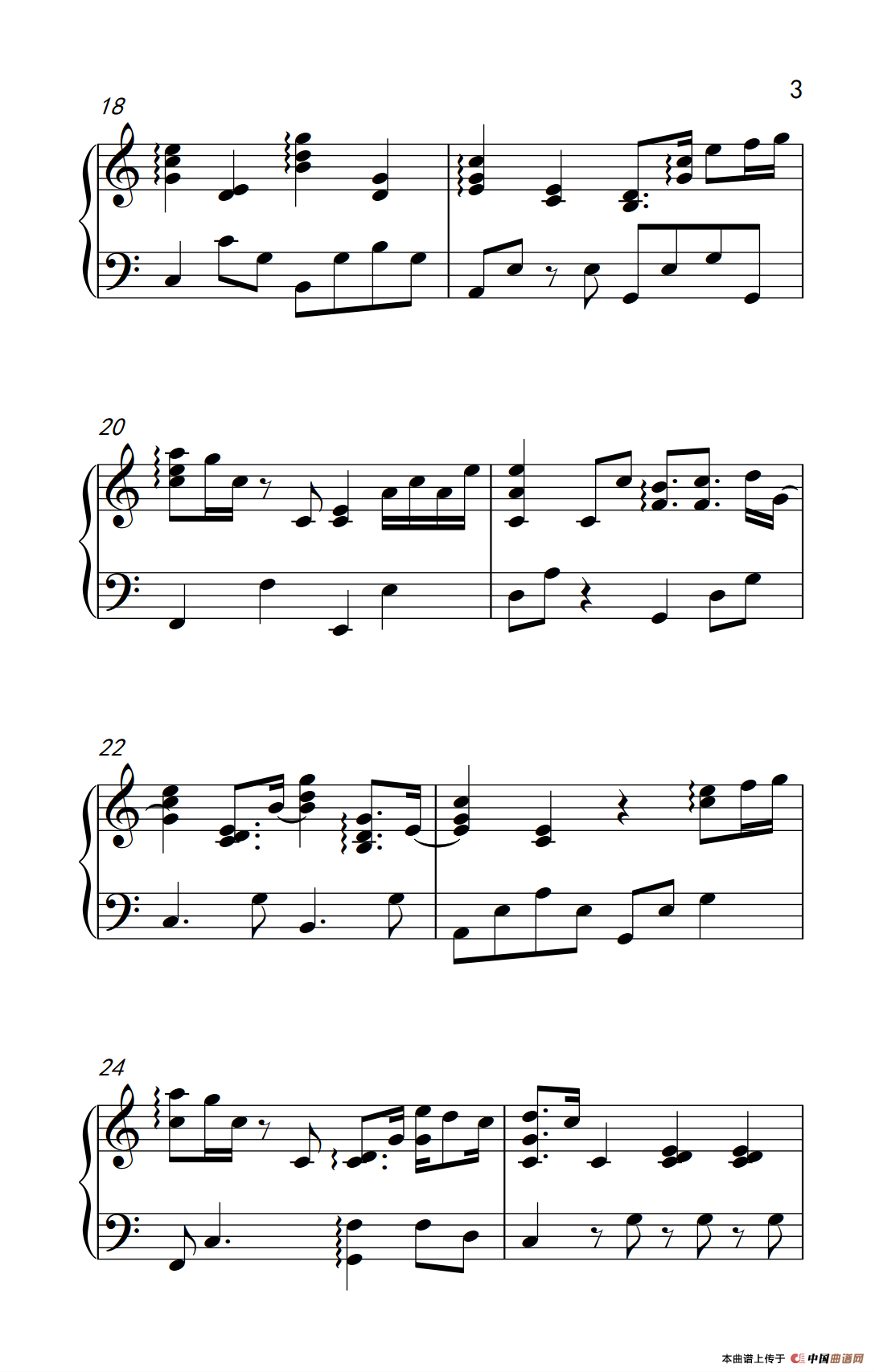 爱很简单（《弹吧音教》制谱版）