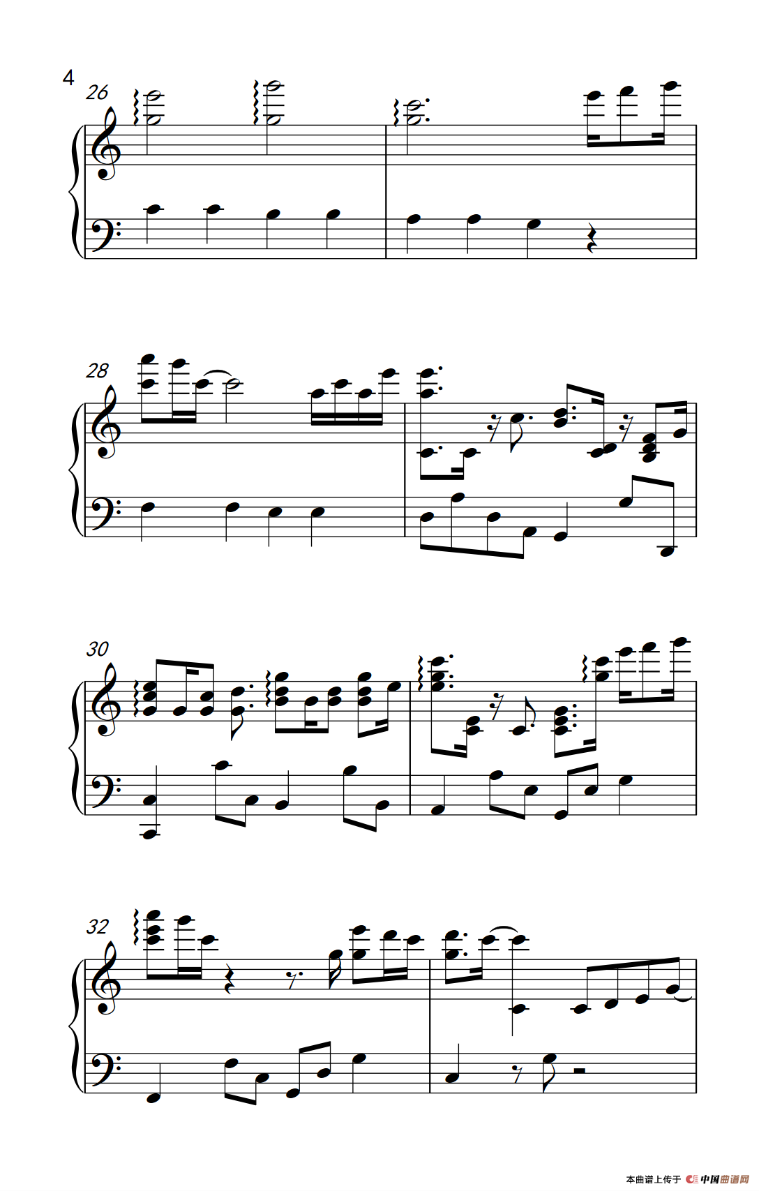 爱很简单（《弹吧音教》制谱版）