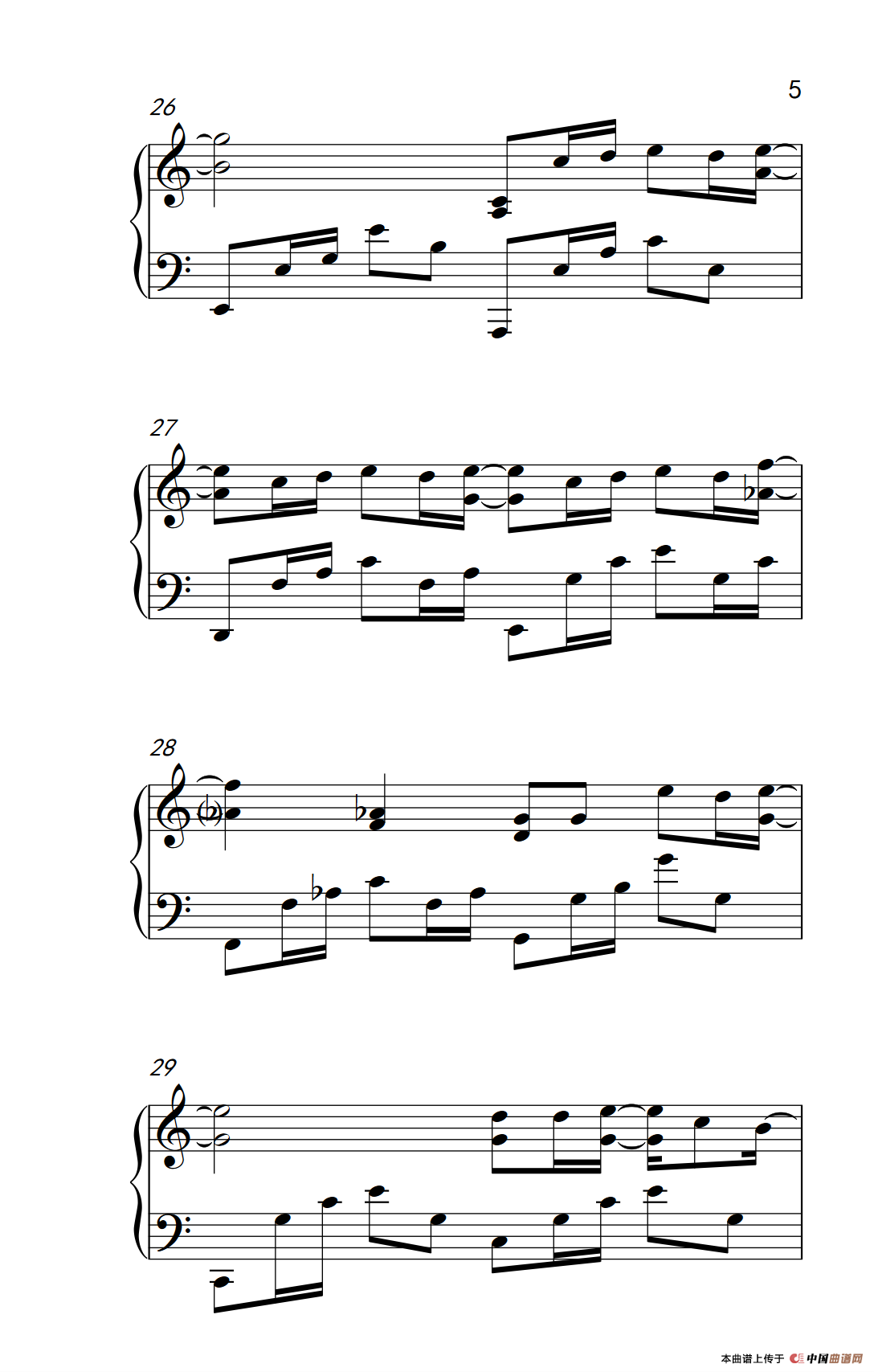 可惜没如果（《弹吧音教》制谱版）