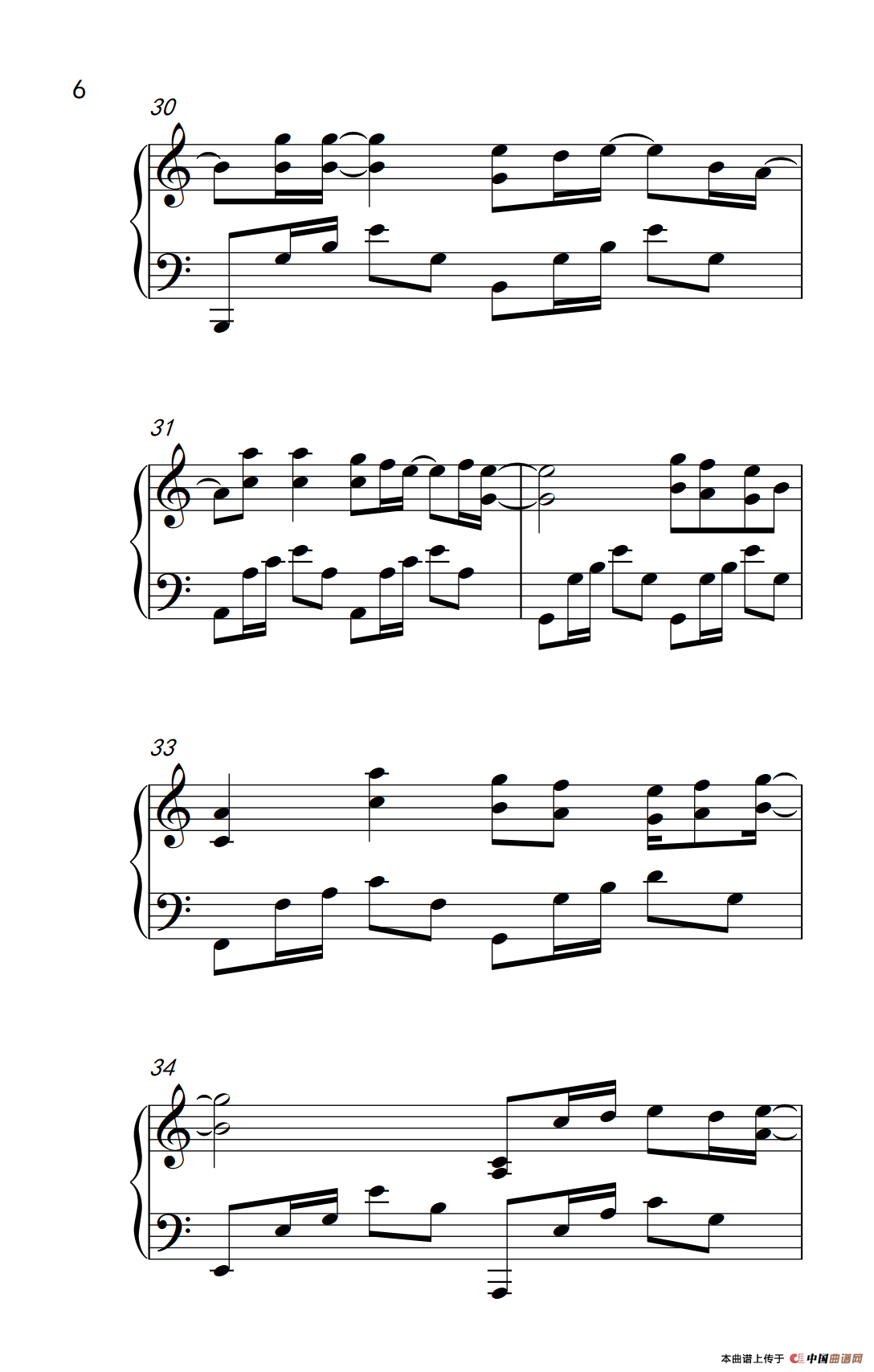 可惜没如果（《弹吧音教》制谱版）