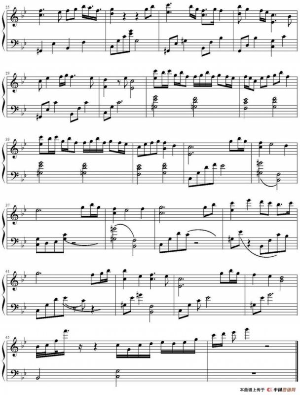 背负思念（《公主的男人》插曲）