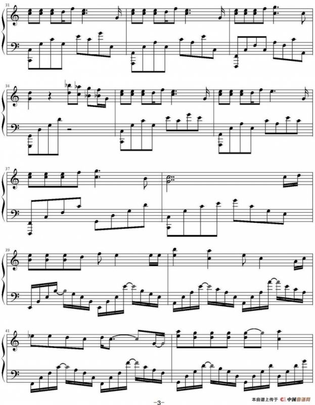 人类啊爱我吧（电视剧《神犬小七》插曲）