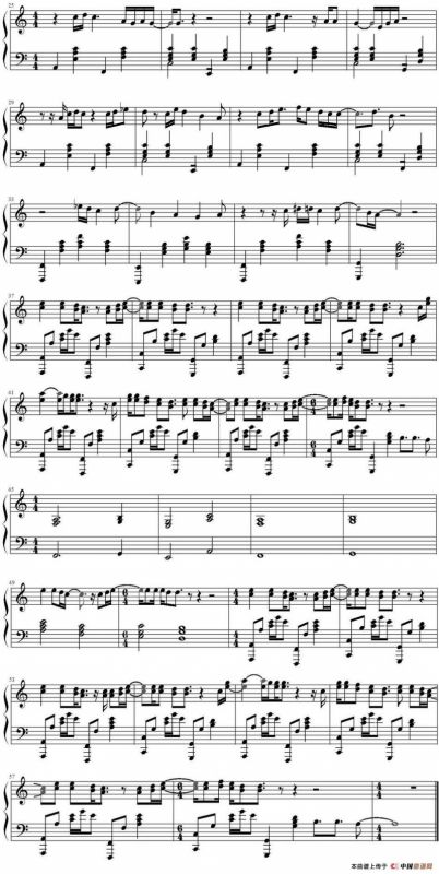 I Will Return（电影《速度与激情7》插曲）