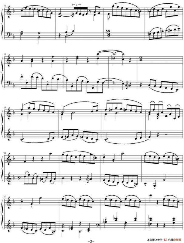 F大调奏鸣曲第一乐章