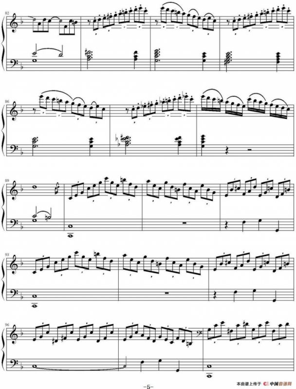 F大调奏鸣曲第一乐章