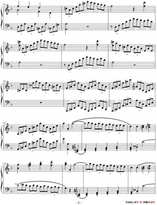 F大调奏鸣曲第一乐章