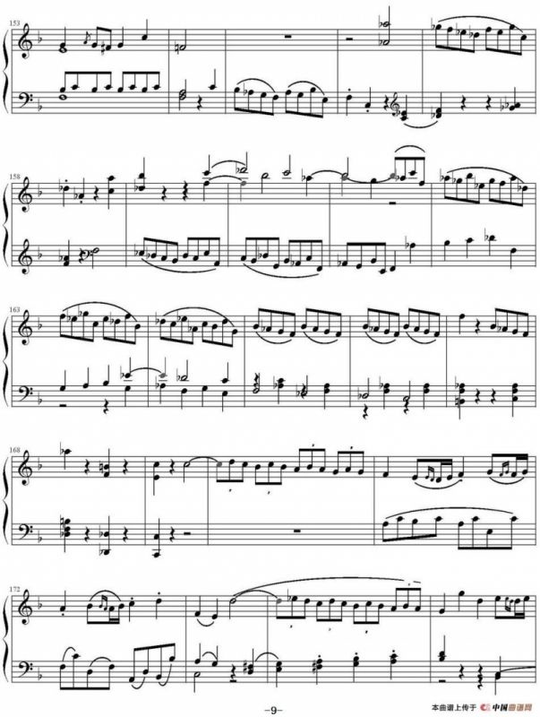 F大调奏鸣曲第一乐章