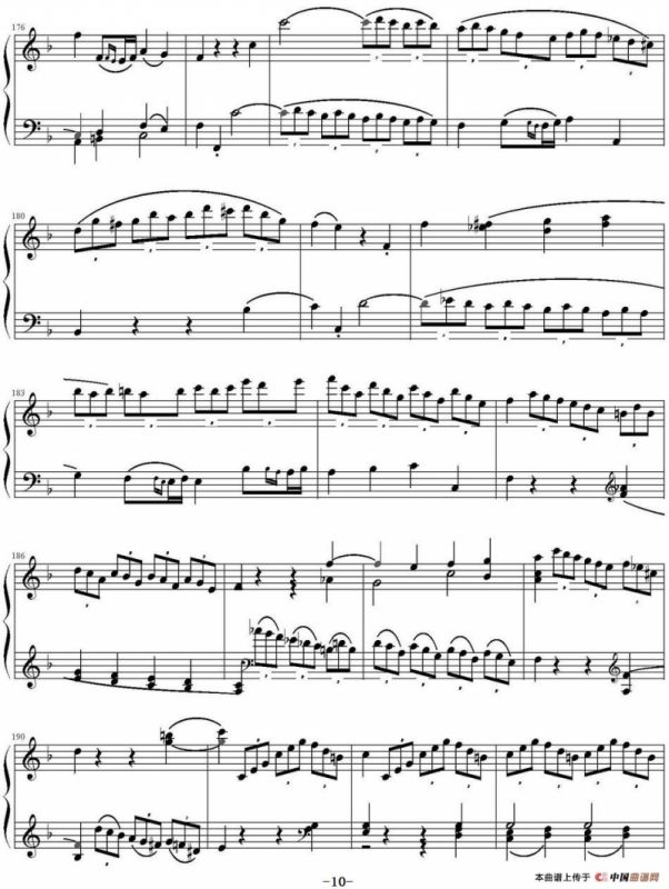 F大调奏鸣曲第一乐章