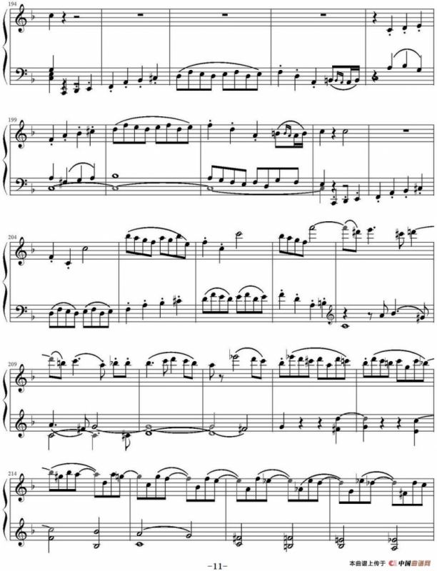 F大调奏鸣曲第一乐章