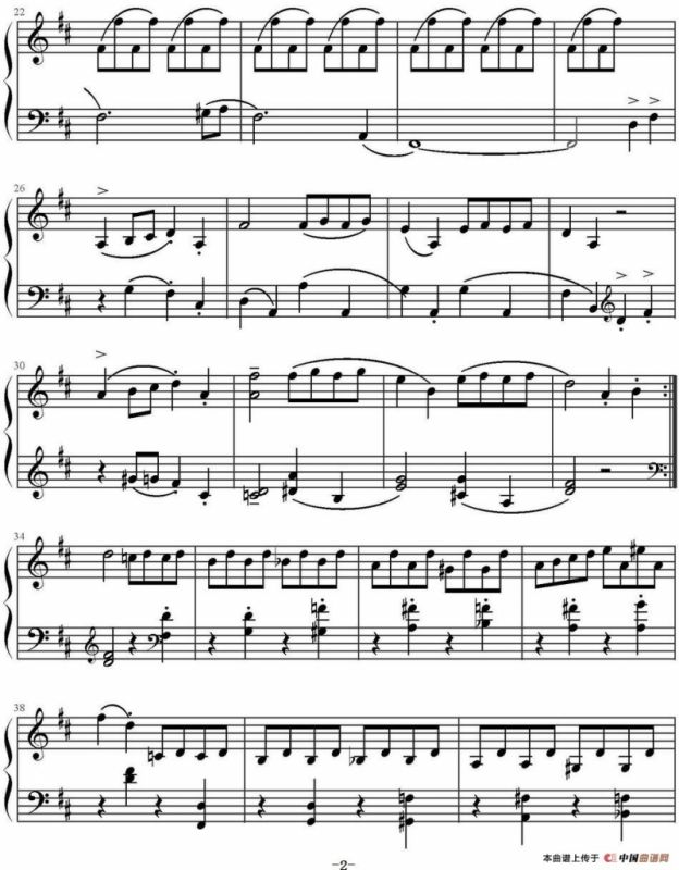 加沃特舞曲（达维德·波佩尔作曲版）