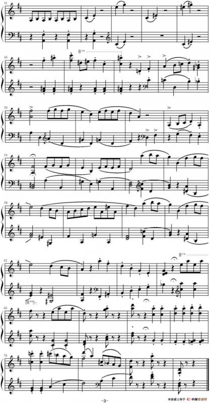 加沃特舞曲（达维德·波佩尔作曲版）