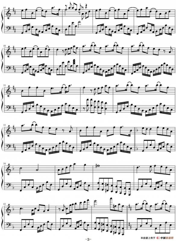 年轮（《花千骨》的插曲）