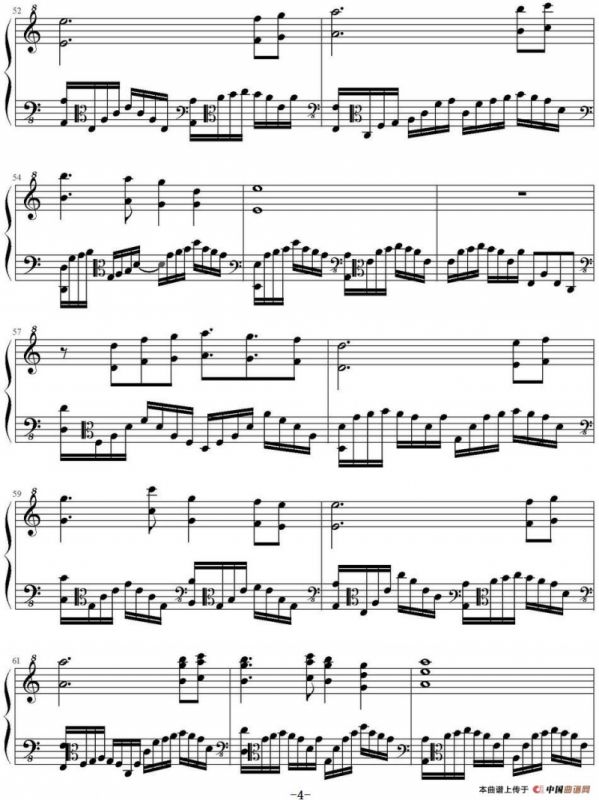 Heart to Heart（两心之间）