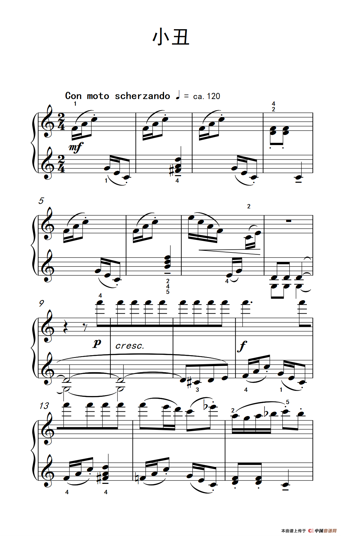 小丑（巴托克 小宇宙 钢琴教程 5）