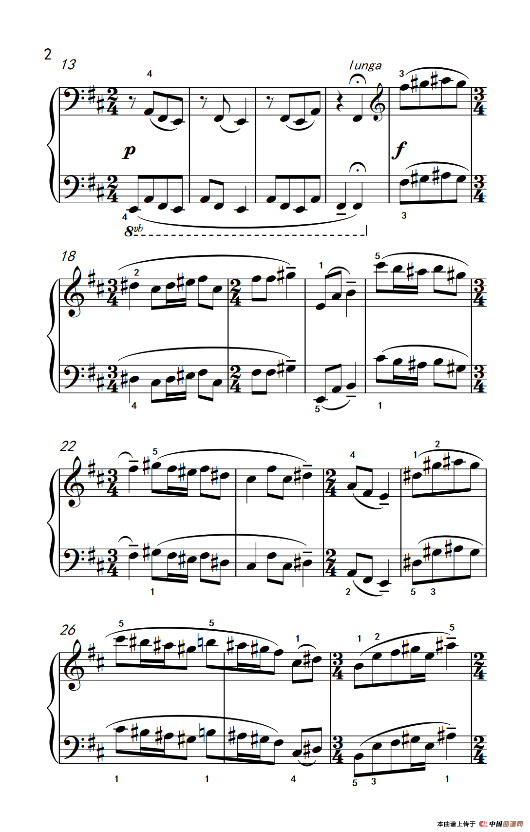 齐奏（巴托克 小宇宙 钢琴教程 5）