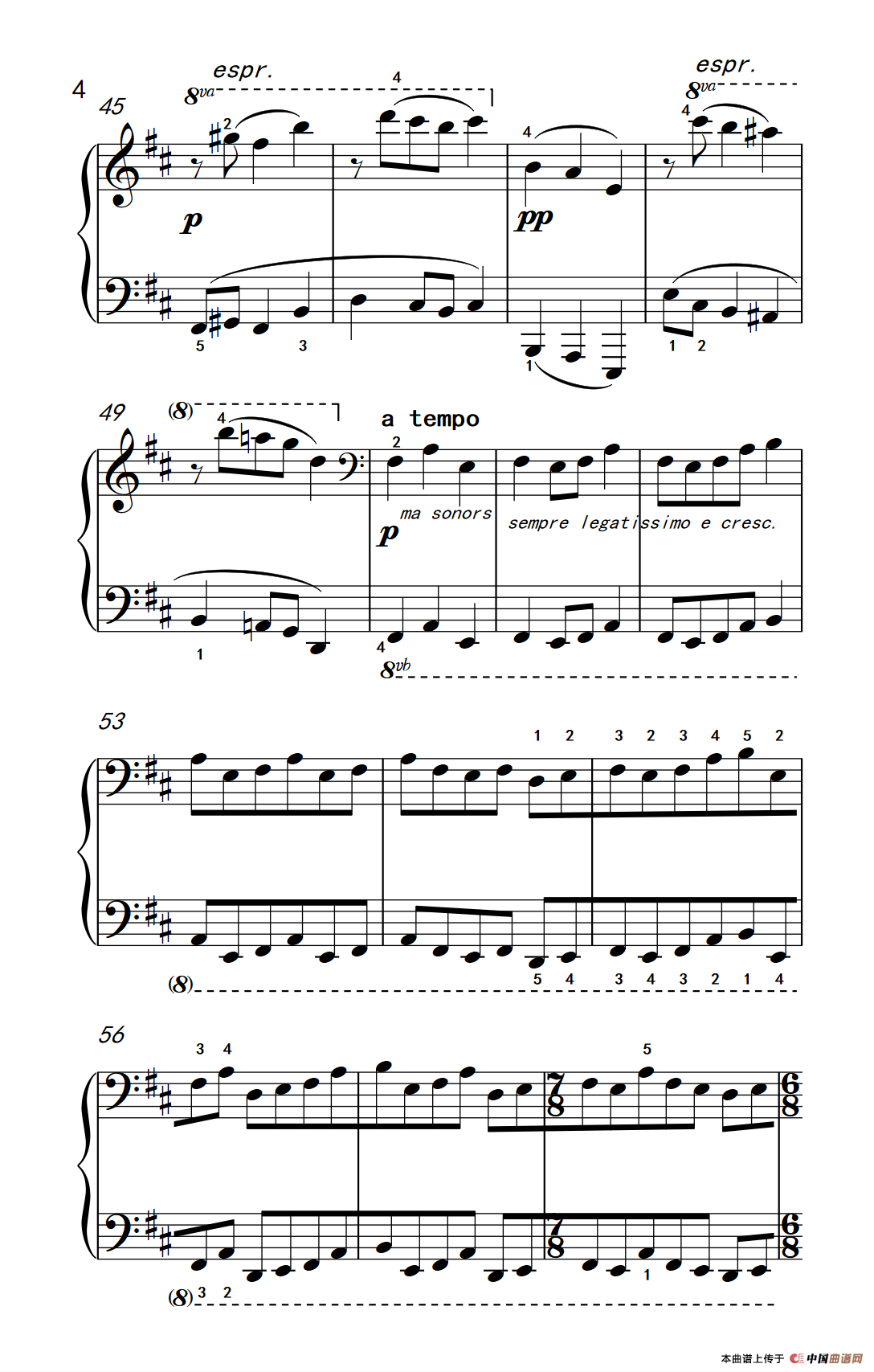 齐奏（巴托克 小宇宙 钢琴教程 5）