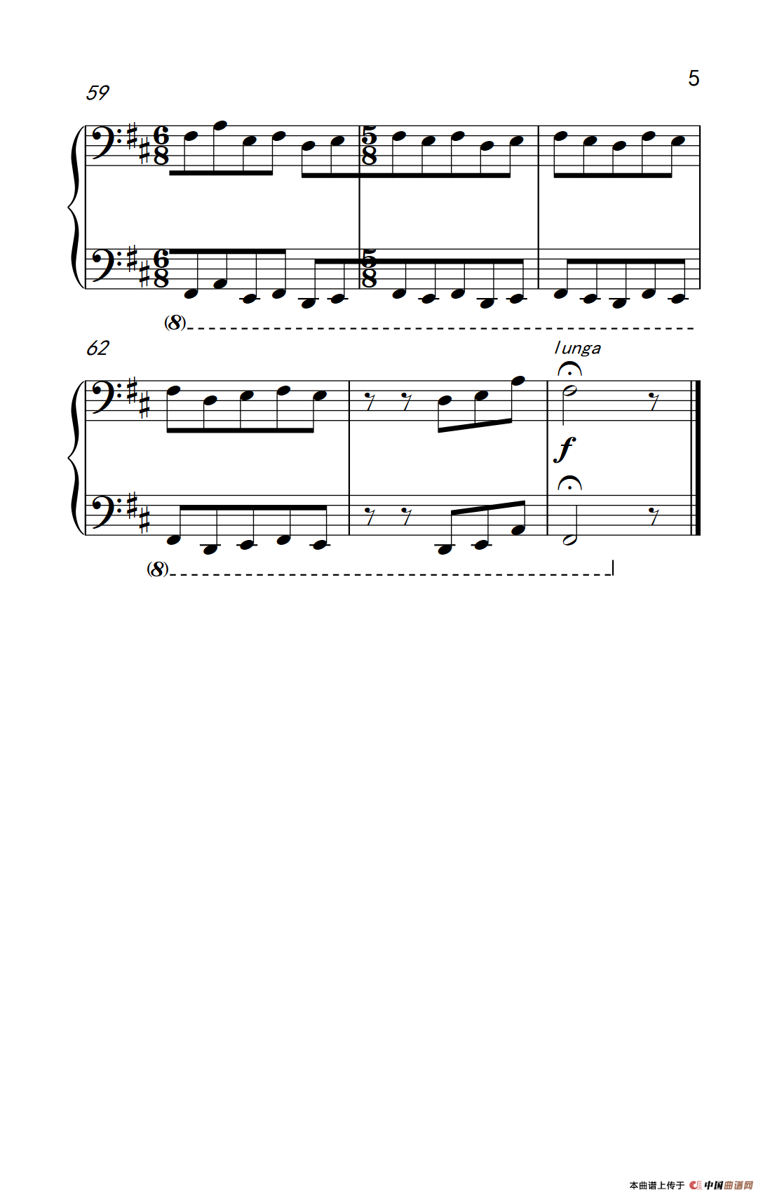 齐奏（巴托克 小宇宙 钢琴教程 5）