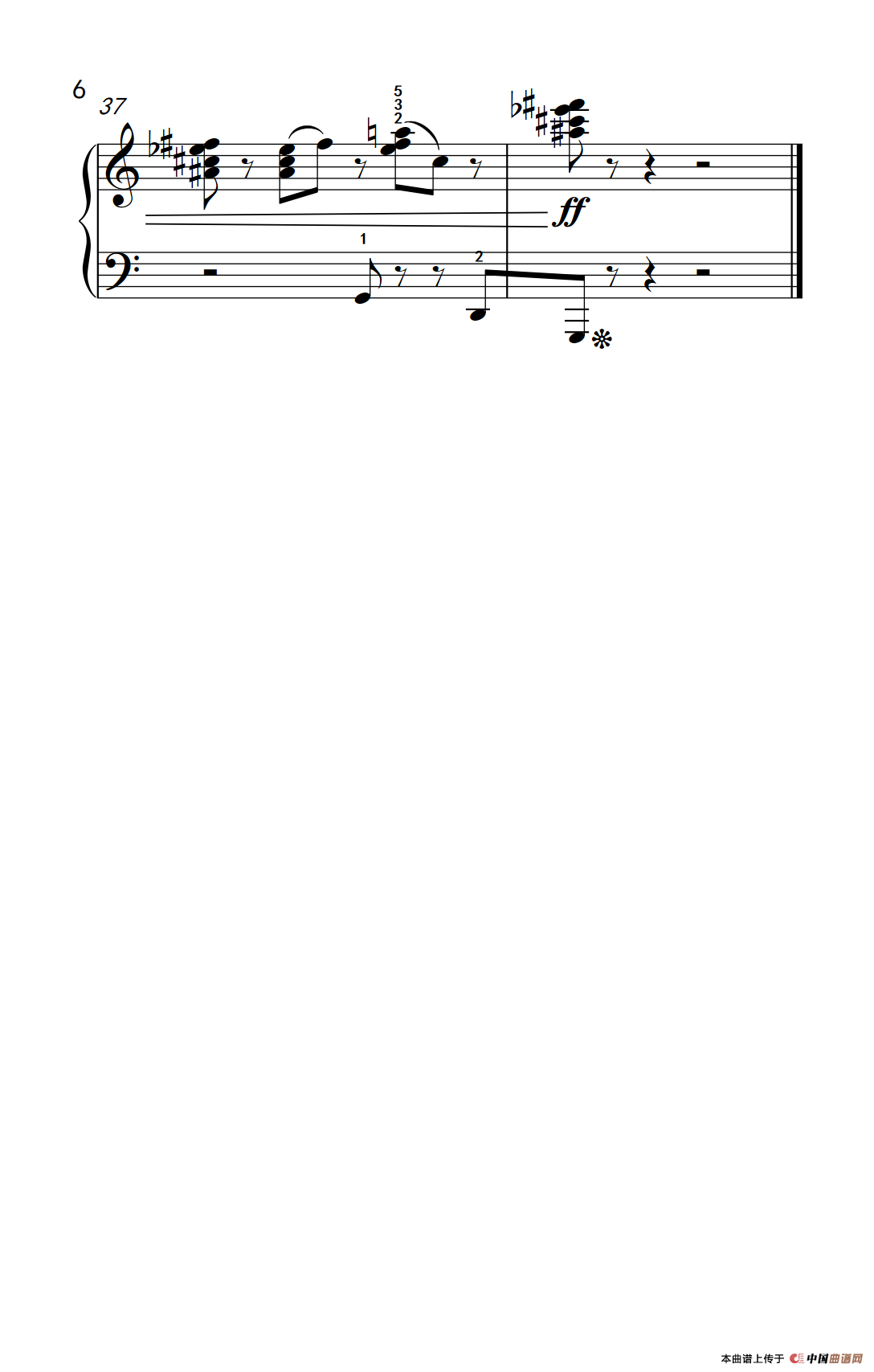 切分音（三）（巴托克 小宇宙 钢琴教程 5）