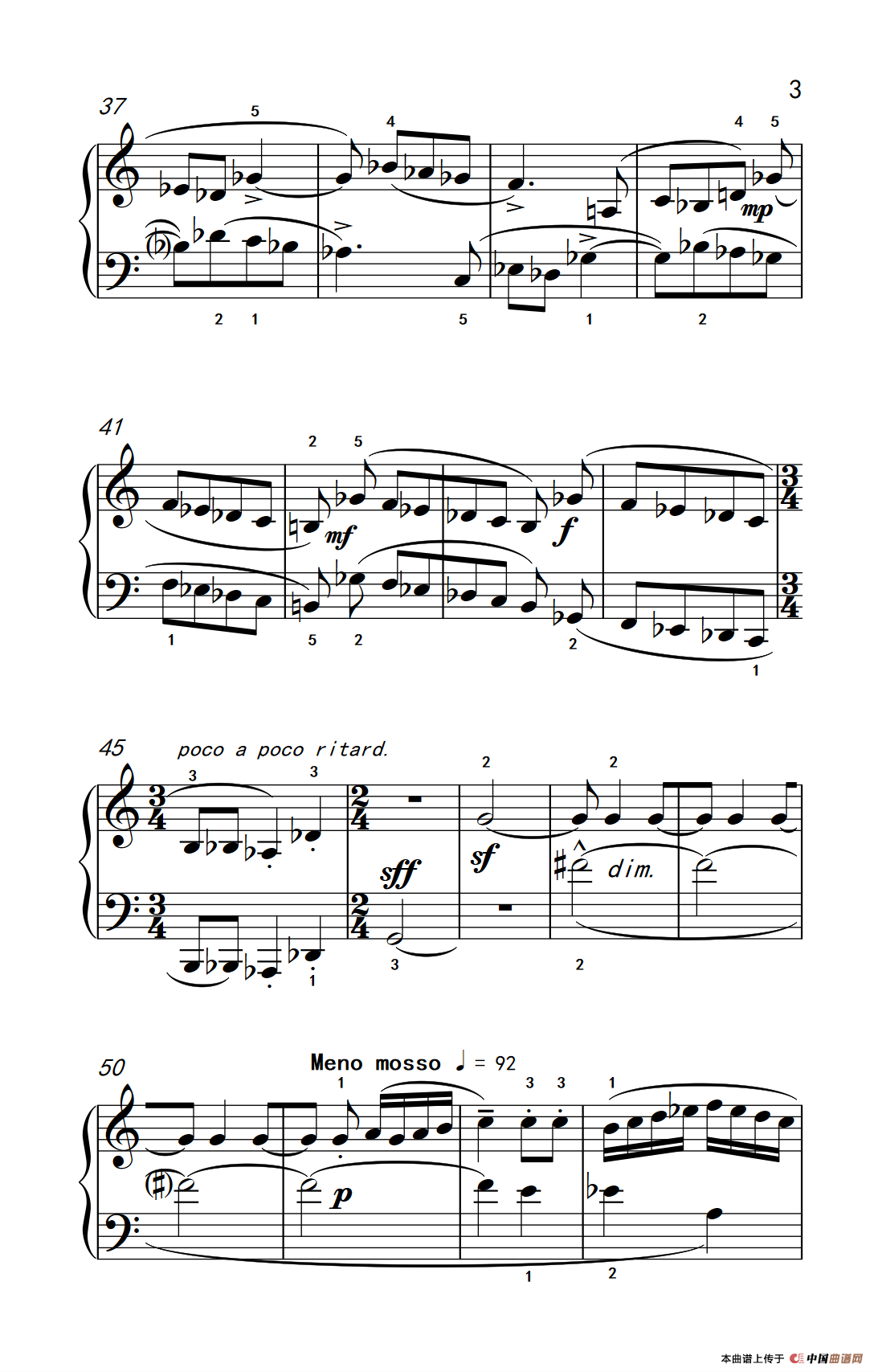 农夫舞曲（巴托克 小宇宙 钢琴教程 5）