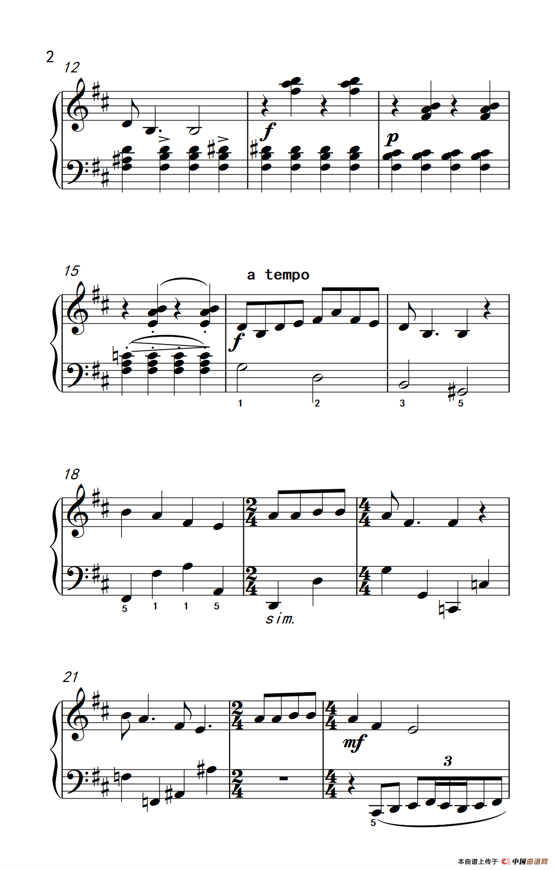 新匈牙利民歌（巴托克 小宇宙 钢琴教程 5）