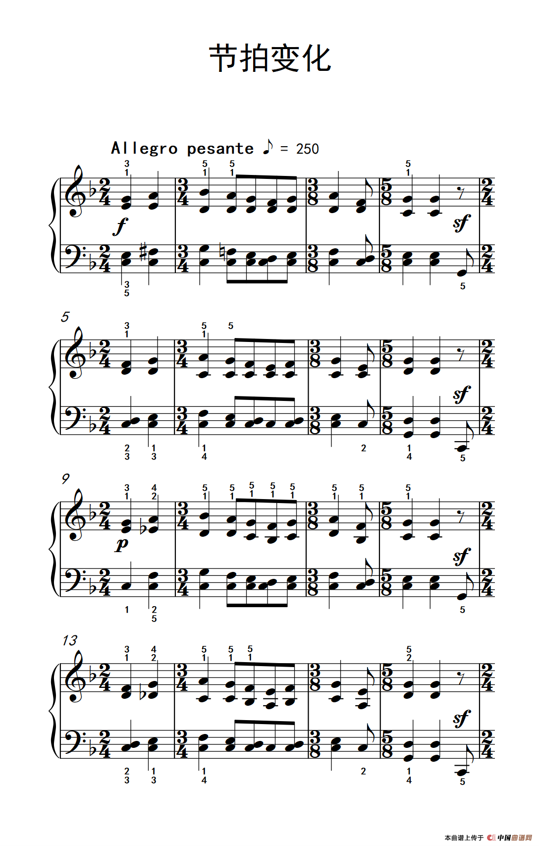 节拍变化（巴托克 小宇宙 钢琴教程 5）