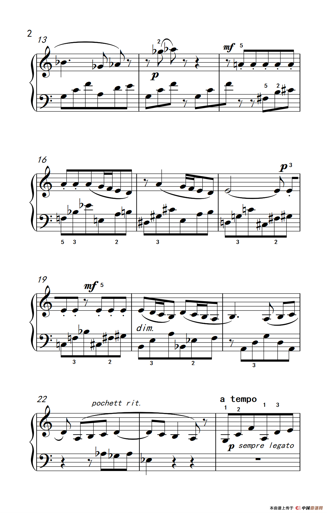 划船（巴托克 小宇宙 钢琴教程 5）