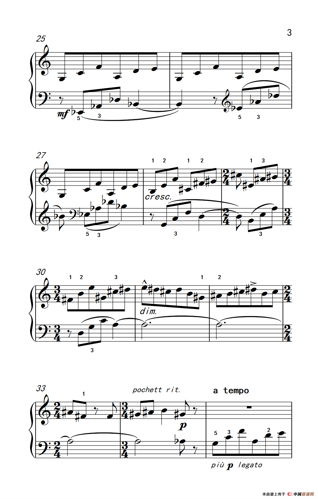 划船（巴托克 小宇宙 钢琴教程 5）