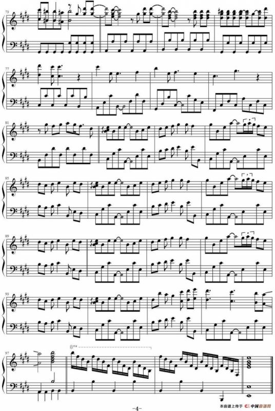 冷静ストラテジー（冷静战略）