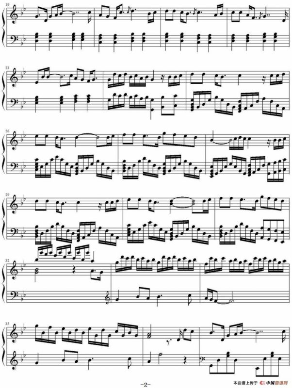 一千个伤心的理由（金龙鱼编配版）