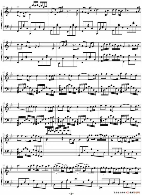 一千个伤心的理由（金龙鱼编配版）