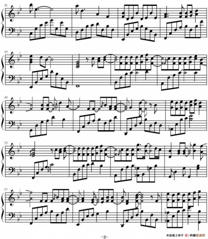 爱情怎么喊停（台版《原来是美男》插曲）