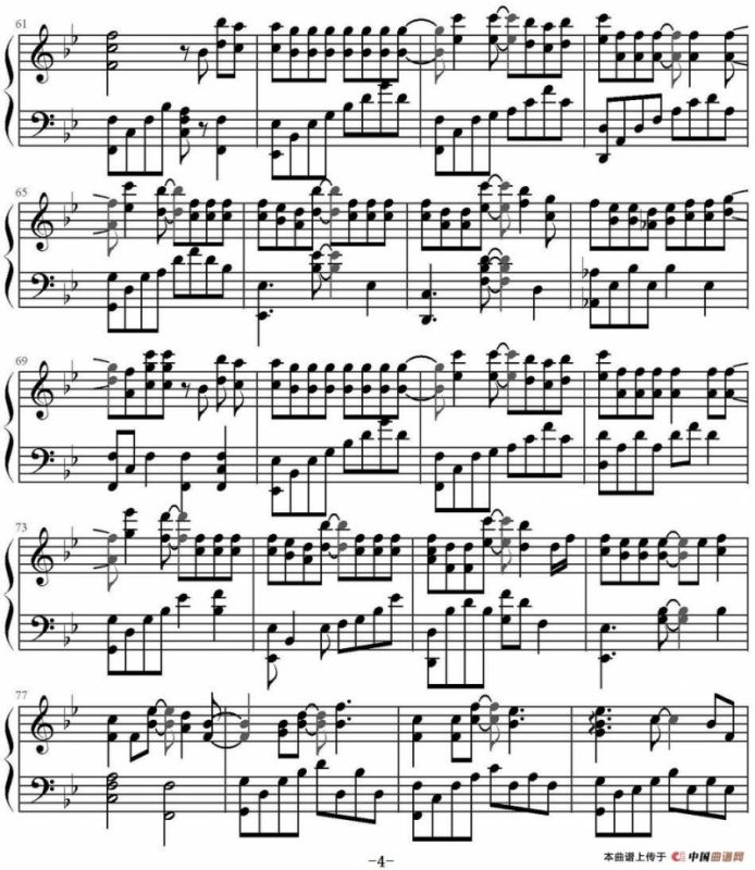 爱情怎么喊停（台版《原来是美男》插曲）