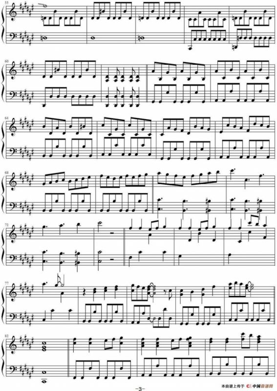 Canペキしなきゃ！（必须达成）