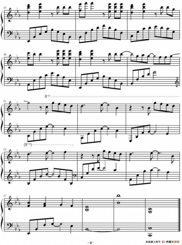 不可触摸的恋人（《男神执事团》主题曲）