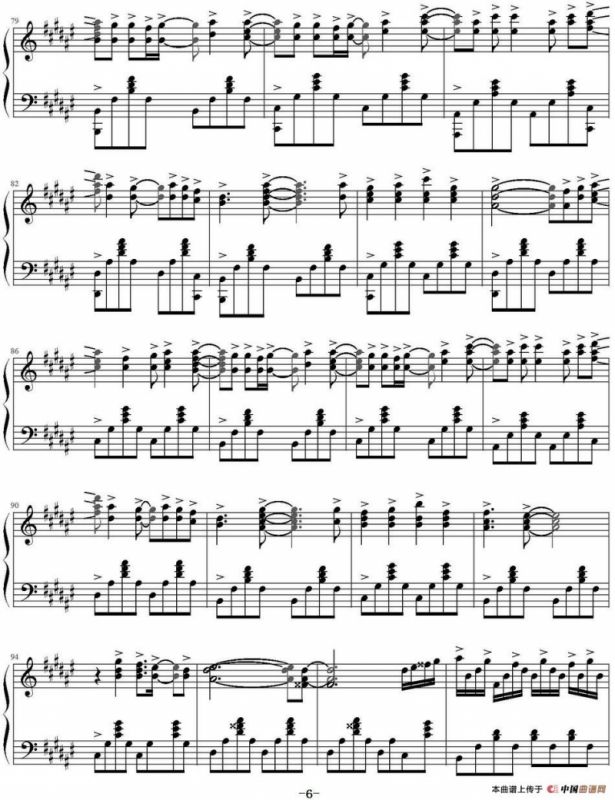 天知道（动画片《凉宫春日的忧郁》插曲）