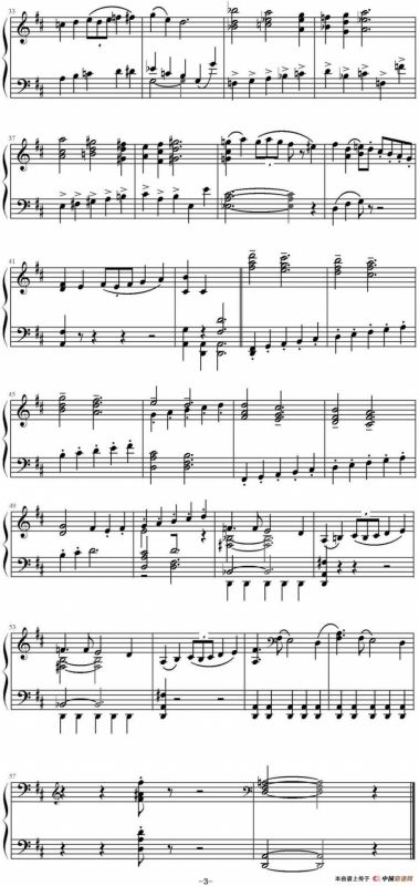 主题（选自《第六（悲怆）交响乐》第二乐章）