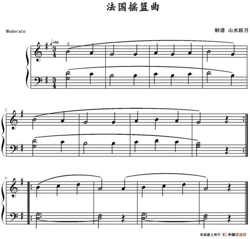 法国摇篮曲