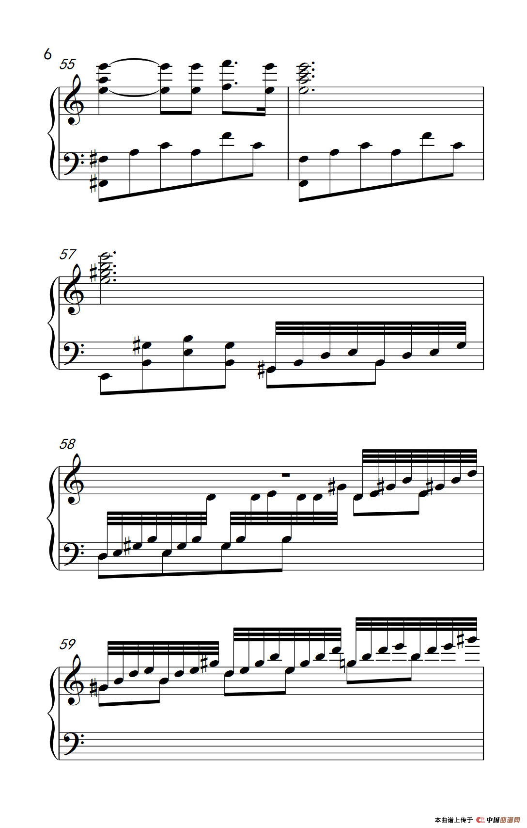 初春——神秘园